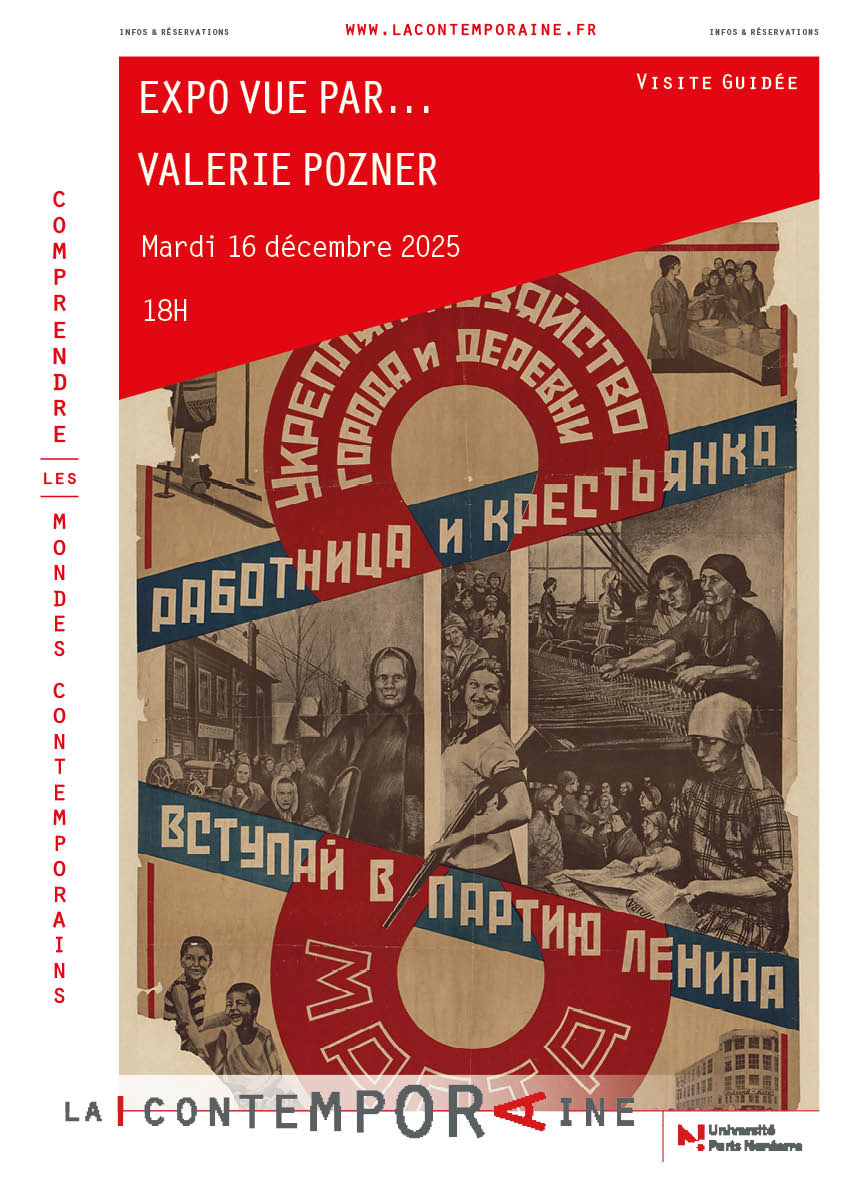 Expo vue par_Valérie Pozner3.jpg