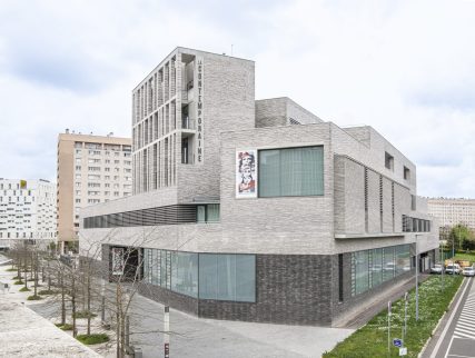 Photo de la Contemporaine