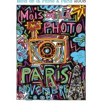 Mois de la photo à Paris